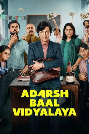 Adarsh Baal Vidyalaya 2026  Hindi Audio WEB-DL 720p - 480p - 1080p [ALL EPISODES]