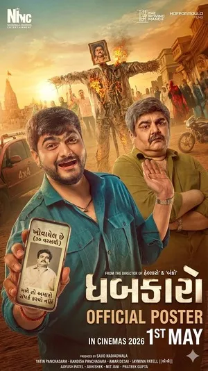 Dhabkaaro 2026 Hindi Audio HDTC 720p - 480p - 1080p