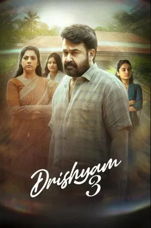 Drishyam 3 2026 Malayalam (LiNE) Audio HQ-HDTC 720p - 480p - 1080p
