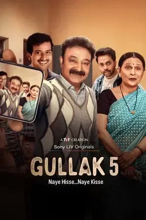 Gullak 2026 Season 5 Hindi Audio WEB-DL 720p - 480p - 1080p [EP 01 To 07 Added]