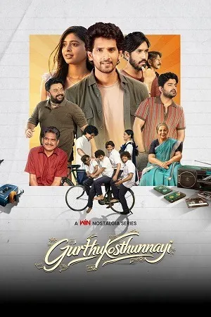 Gurthukosthunnayi 2026 Season 1 Hindi Audio WEB-DL 720p - 1080p [ALL EPISODES]
