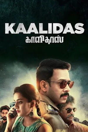 Kaalidas 2019 Hindi - Tamil Dual Audio WEB-DL 720p - 480p - 1080p