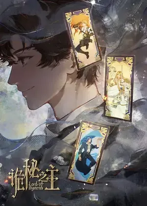 Lord of the Mysteries (Specials) 2026 Season 1 Chinese  Audio WEB-DL 720p - 1080p [EP - 01 Added]