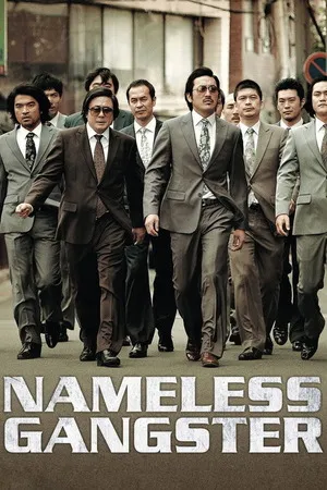 Nameless Gangster 2012 Hindi - Korean Dual Audio WEB-DL 720p - 480p - 1080p