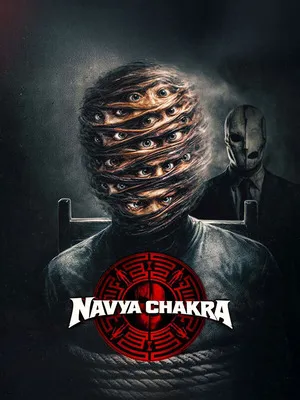 Navya Chakra 2026 Hindi Audio HDTC 720p - 480p - 1080p