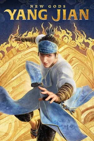 New Gods: Nezha Reborn 2021 Hindi - English Audio WEB-DL 720p - 480p - 1080p