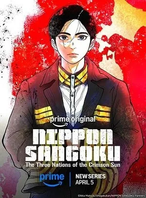 Nippon Sangoku 2026 Season 1 Hindi - English - Japanese Audio WEB-DL 720p - 1080p [EP 01 - 09 Added]