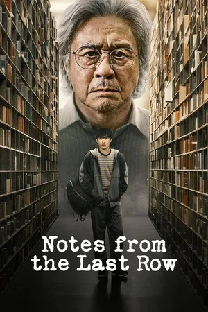 Notes from the Last Row 2026 Season 1 Hindi - Korean Audio WEB-DL 720p - 480p - 1080p [ALL EPISODES]