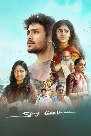 Sing Geetham 2026 Hindi - Telugu Dual Audio WEB-DL 720p - 480p - 1080p