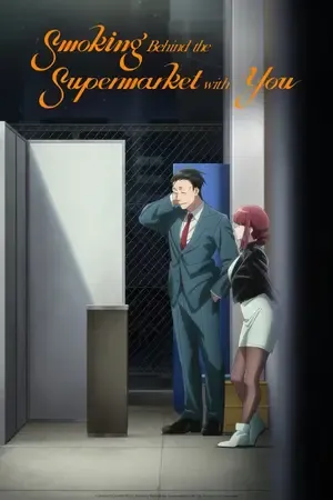 Smoking Behind the Supermarket with You 2026 Season 1 Hindi - English - Japanese Audio WEB-DL 720p - 1080p [Ep - 03 Added]