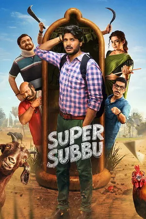 Super Subbu 2026 Season 1 Hindi - Telugu Audio WEB-DL 720p - 480p - 1080p [ALL EPISODES]