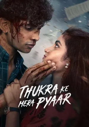 Thukra Ke Mera Pyaar 2026 Season 2 Hindi Audio WEB-DL 720p - 480p - 1080p [Ep - 26 TO 29 Added]