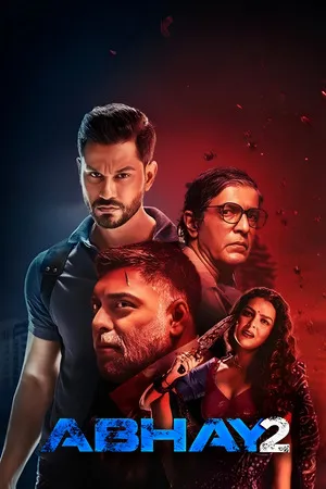 Abhay 2020 Hindi Dual Audio WEB-DL 720p - 480p - 1080p [ALL EPISODES]