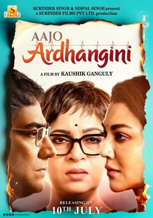 ajo Ardhangini 2026 Hindi UnOfficial Audio HDTC 720p - 480p