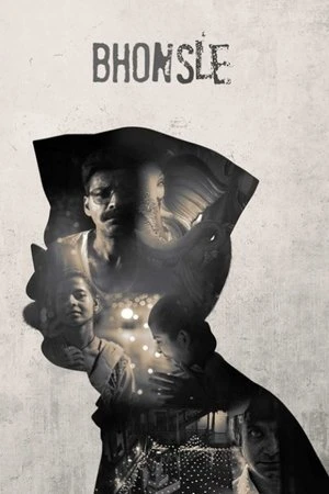 Bhonsle 2018 Hindi Dual Audio WEB-DL 720p - 480p - 1080p