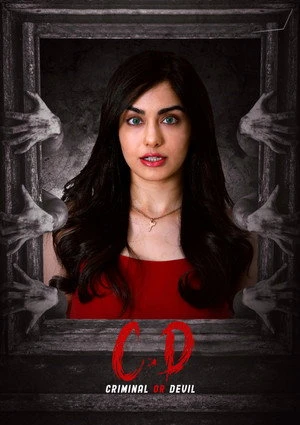 Criminal or Devil 2024 Hindi Dual Audio WEBRip 720p - 480p - 1080p