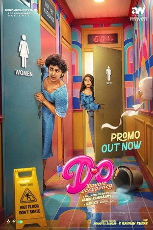 Double Occupancy 2026 Tamil Audio HDTC 720p - 480p - 1080p
