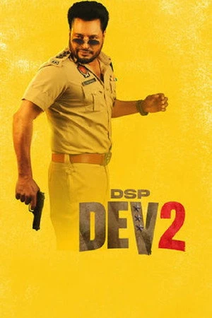 DSP Dev 2 2026 Punjabi Dual Audio WEB-DL 720p - 480p - 1080p