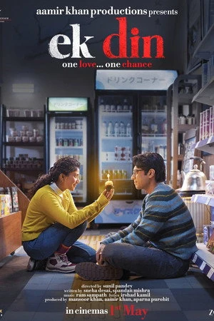 Ek Din 2026 Hindi Dual Audio WEB-DL 720p - 480p - 1080p