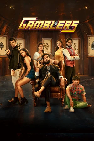 Gamblers 2025 Hindi Audio HDRip 720p - 480p - 1080p