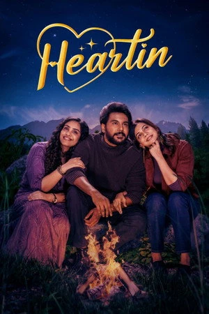 Heartin 2026 Hindi Audio HQ HDTC 720p - 480p - 1080p