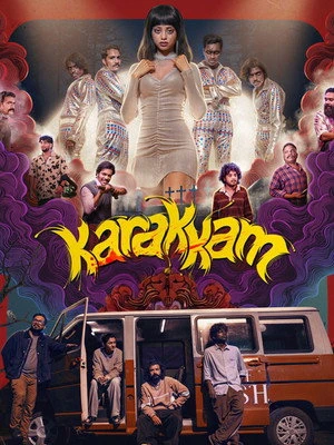 Karakkam 2026 Hindi - Malayalam Dual Audio WEB-DL 720p - 480p - 1080p