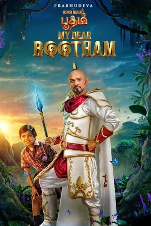 My Dear Bootham 2022 Hindi Dual Audio WEB-DL 720p - 480p - 1080p