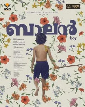 Balan The Boy 2026 Hindi TSRip 720p - 480p - 1080p