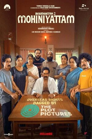 Bharathanatyam 2 Mohiniyattam 2026 Hindi Dual Audio WEB-DL 720p - 480p - 1080p - 2160p