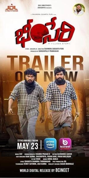 Bheemseri 2026 Telugu Audio HC 720p - 480p - 1080p
