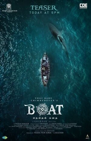 Boat 2024 Hindi Dual Audio WEB-DL 720p - 480p - 1080p