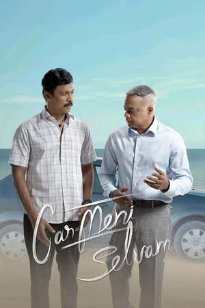 Carmeni Selvam 2026 Tamil Dual Audio WEB-DL 720p - 480p - 1080p