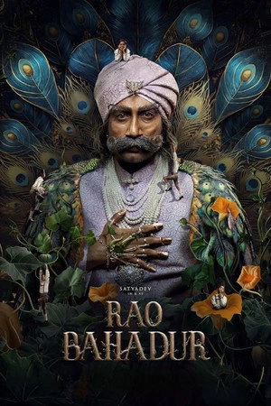 Rao Bahadur 2026 Hindi - Telugu Dual Audio WEB-DL 720p - 480p - 1080p